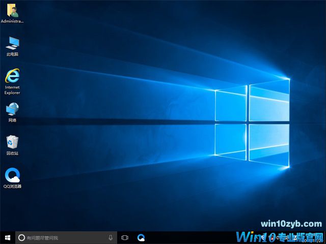 Win10 32位純凈版好用嗎？Win1032位專業版介紹