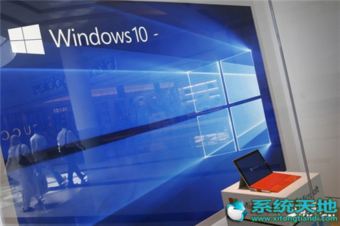 Win10升級助手升級Win10專業版的技巧有什么？升級技巧分享