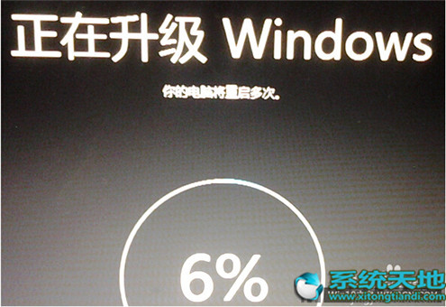 Win10升級助手升級Win10專業版的技巧有什么？升級技巧分享