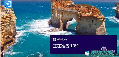 Win10升級助手升級Win10專業版的技巧有什么？升級技巧分享