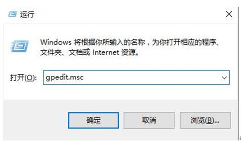 Win10專業版下怎樣優化關閉智能卡服務？優化關閉智能卡服務介紹