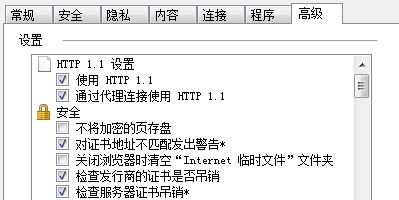 登錄Win10系統提示0x801901f4錯誤無法加載用戶配置文件怎么解決？解決方法介紹