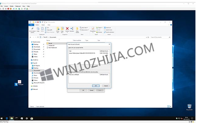 Win10系統(tǒng)下怎么加密文件夾或文件？加密文件夾或文件方法介紹