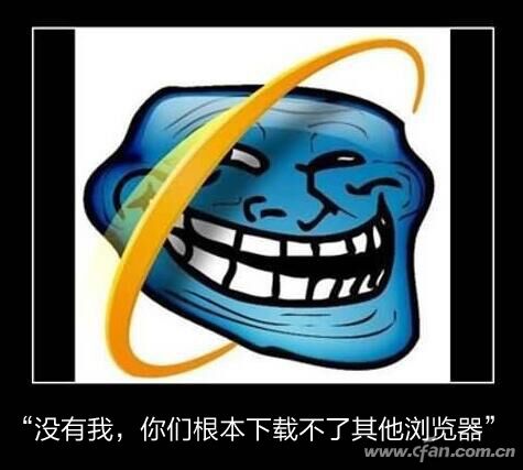 Windows10攔截網頁廣告怎么設置？設置Windows10攔截網頁廣告方法介紹