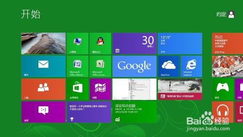 win10電腦錯誤678遠程計算機沒反應怎么解決？解決電腦錯誤678遠程計算機沒反應方法分享