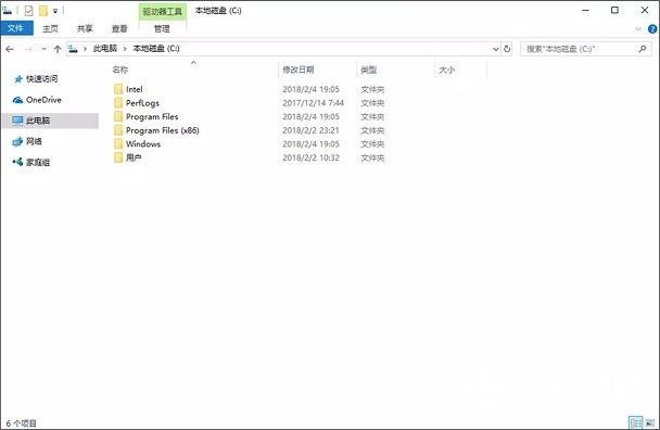Win10 C盤哪些文件能刪除？可以刪除的文件分析