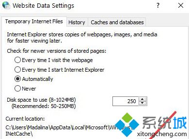 Win10系統怎么清理Internet臨時文件？清理Internet臨時文件技巧分享