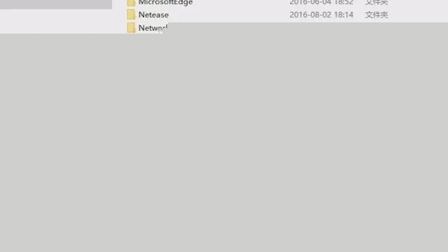 Win10 C盤哪些文件能刪除？可以刪除的文件分析