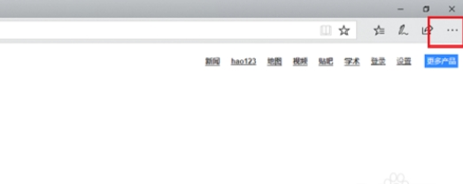 win10edge瀏覽器兼容模式如何打開？打開瀏覽器兼容模式方法介紹