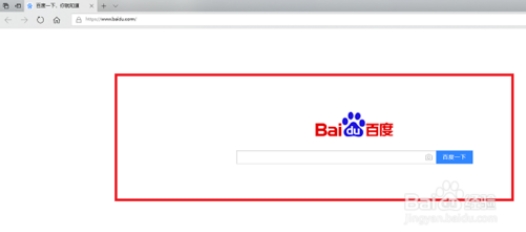 win10edge瀏覽器兼容模式如何打開？打開瀏覽器兼容模式方法介紹