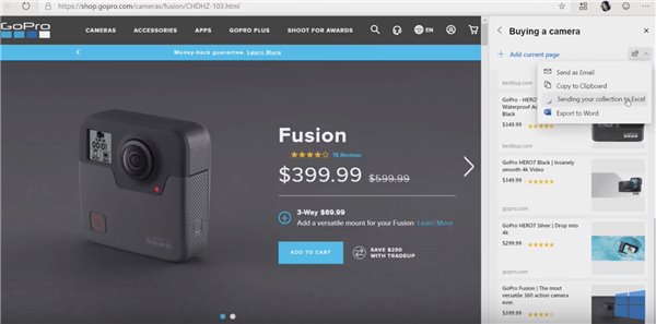 新版Win10Edge瀏覽器可以顛覆Chrome嗎？顛覆Chrome方法說明