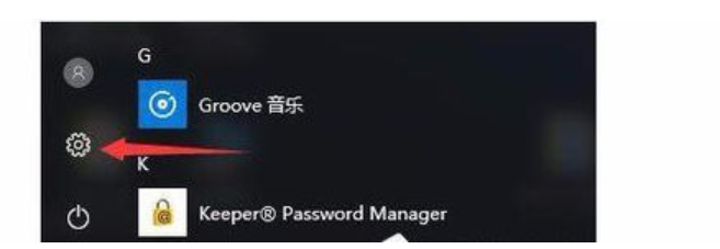 Win10系統(tǒng)開機提示服務器正在運行中怎么解決？解決服務器正在運行中方法介紹
