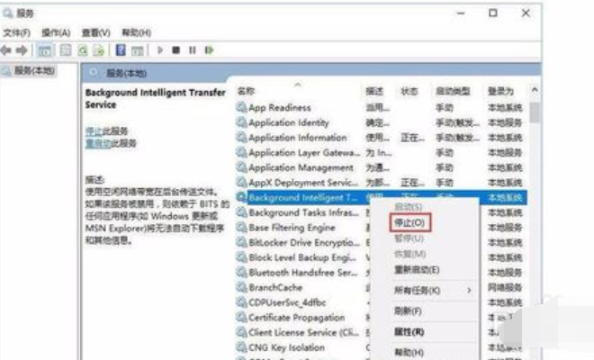 Win10系統(tǒng)開機提示服務器正在運行中怎么解決？解決服務器正在運行中方法介紹