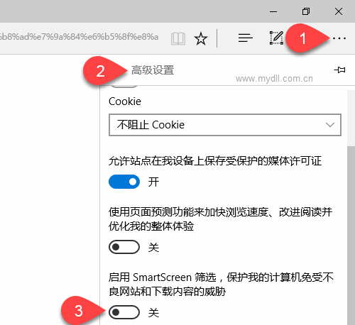 Win10Edge瀏覽器安全怎么設置？Win10Edge瀏覽器安全設置教程分享