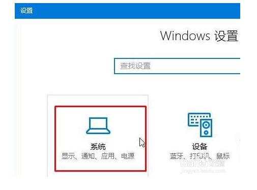 關閉win10開機時自動啟動IE瀏覽器怎么操作？關閉win10開機時自動啟動IE瀏覽器操作得方法分享