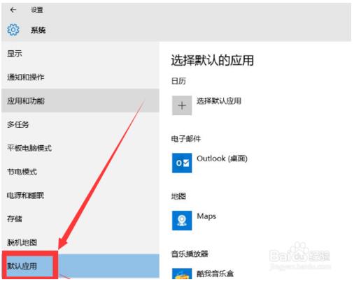 關閉win10開機時自動啟動IE瀏覽器怎么操作？關閉win10開機時自動啟動IE瀏覽器操作得方法分享