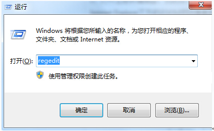 Win8.1專業(yè)版下IE瀏覽器網(wǎng)頁無法縮放怎么解決？解決Win8.1專業(yè)版下IE瀏覽器網(wǎng)頁無法縮放的方法分享