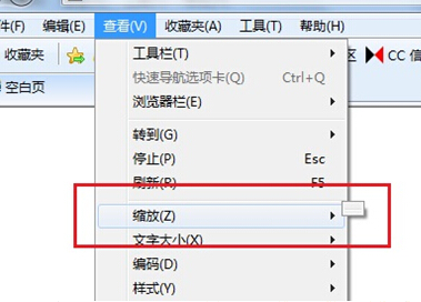 Win8.1專業(yè)版下IE瀏覽器網(wǎng)頁無法縮放怎么解決？解決Win8.1專業(yè)版下IE瀏覽器網(wǎng)頁無法縮放的方法分享