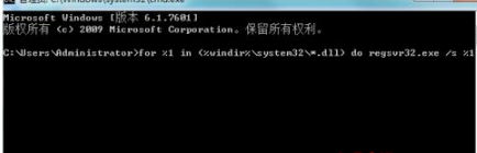 Windows7系統(tǒng)下IE瀏覽器出現(xiàn)運(yùn)行時(shí)間錯(cuò)誤怎么解決？解決Windows7系統(tǒng)下IE瀏覽器出現(xiàn)運(yùn)行時(shí)間錯(cuò)誤的辦法推薦