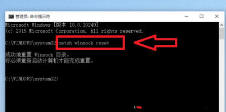 Windows10專業版下IE瀏覽器不能上網怎么辦？解決Windows10專業版下IE瀏覽器不能上網的辦法介紹