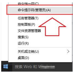 Windows10專業版下IE瀏覽器不能上網怎么辦？解決Windows10專業版下IE瀏覽器不能上網的辦法介紹