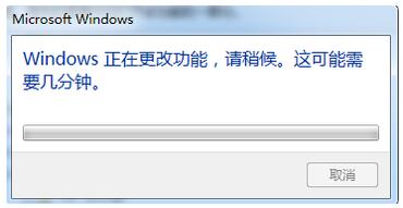 Win7系統下怎樣才可以攔阻IE瀏覽器的運行？解決的方法分享
