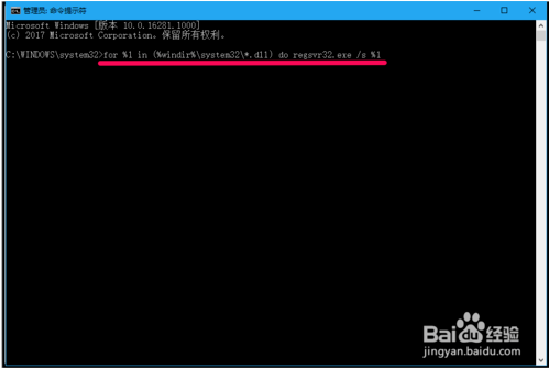 win10系統IE瀏覽器停止工作怎么解決？推薦3種解決的方法