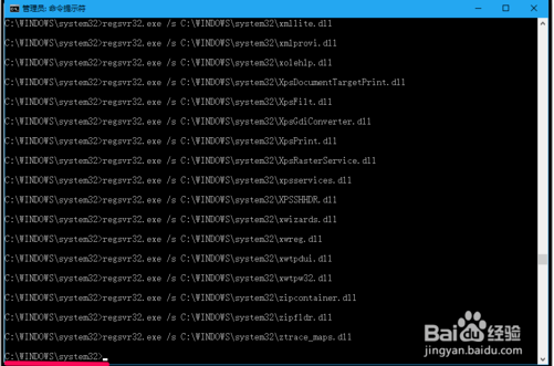 win10系統IE瀏覽器停止工作怎么解決？推薦3種解決的方法