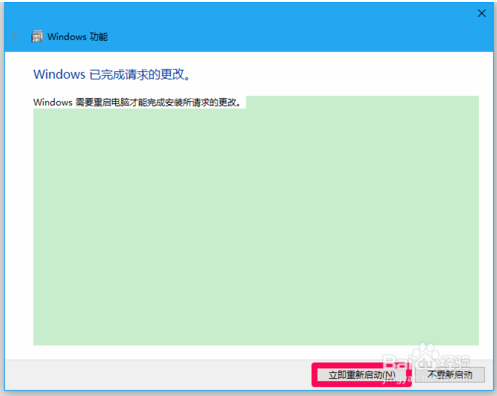 win10系統IE瀏覽器停止工作怎么解決？推薦3種解決的方法