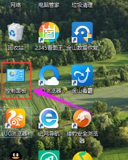 Win10專業(yè)版下設(shè)置默認(rèn)瀏覽器的技巧
