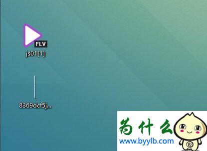 Win10專業(yè)版下IE緩存目錄在哪個文件夾？