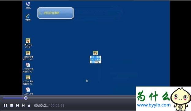 Win10專業(yè)版下IE緩存目錄在哪個文件夾？