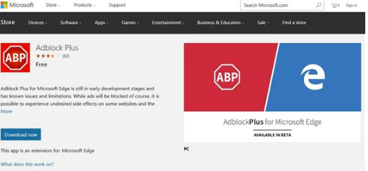 Microsoft Win10 Edge瀏覽器去廣告方法