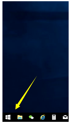 Win10系統如何更改默認瀏覽器？