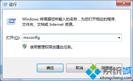 Win10系統如何更改默認瀏覽器？