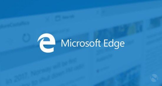 win10系統(tǒng)使用Microsoft Edge瀏覽器的方法