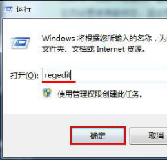 win10 ie瀏覽器主頁被hao123劫持怎么辦
