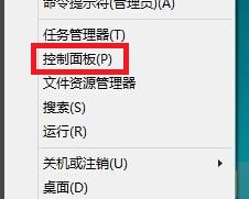 win10的ie瀏覽器在哪 找不到win10系統自帶的ie瀏覽器
