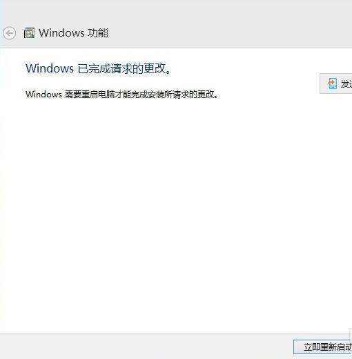 win10的ie瀏覽器在哪 找不到win10系統自帶的ie瀏覽器
