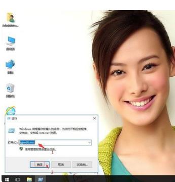 win10的IE瀏覽器工具在哪里