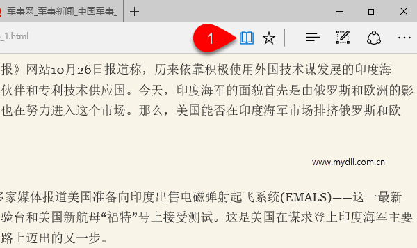 Win10 Edge瀏覽器和IE瀏覽器哪個(gè)好用？