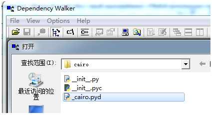 Windows7 64位環境下Python-igraph環境配置的方法