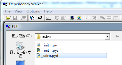 Windows7 64位環境下Python-igraph環境配置的方法