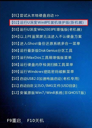 win8換win7系統(tǒng)磁盤分區(qū)表格式如何從GPT轉(zhuǎn)換MBR格式？
