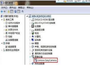 win7系統(tǒng)usb視頻設(shè)備黑屏怎么辦 win7系統(tǒng)usb視頻設(shè)備黑屏解決方法