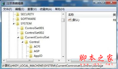 win7系統如何禁用磁盤保護功能？win7系統禁用磁盤保護功能的方法