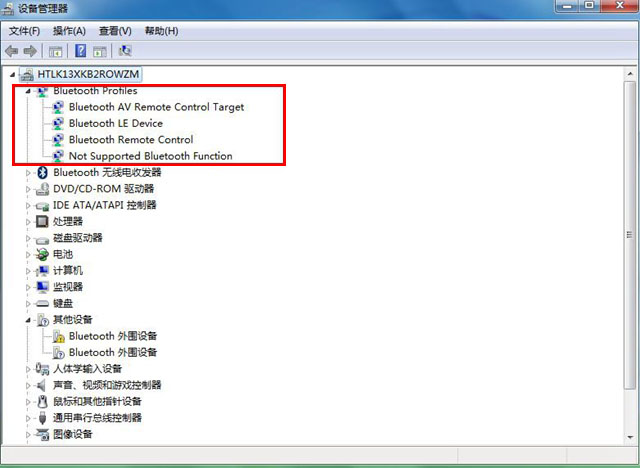 Win7藍(lán)牙設(shè)備如何連接小愛(ài)音箱？小愛(ài)音箱mini通過(guò)藍(lán)牙連接電腦教程