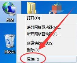 win7怎么實(shí)現(xiàn)本服務(wù)器的撥號VPS服務(wù)器?