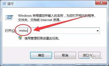 win7怎么實(shí)現(xiàn)本服務(wù)器的撥號VPS服務(wù)器?