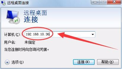 win7怎么實(shí)現(xiàn)本服務(wù)器的撥號VPS服務(wù)器?